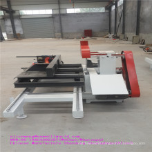 China Brand Cheap Wood Sliding Table Sawmill Machine
